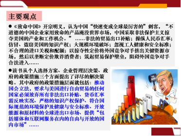 ABPayǮ���ٷ���վ - ��ȫ��ݵ�����Ǯ��Ǯ��