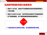 ABPayǮ���ٷ���վ - ��ȫ��ݵ�����Ǯ��Ǯ��