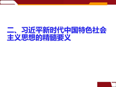 ABPayǮ���ٷ���վ - ��ȫ��ݵ�����Ǯ��Ǯ��