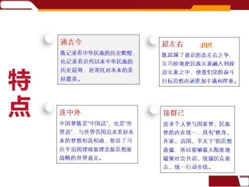 ABPayǮ���ٷ���վ - ��ȫ��ݵ�����Ǯ��Ǯ��