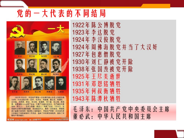 ABPayǮ���ٷ���վ - ��ȫ��ݵ�����Ǯ��Ǯ��