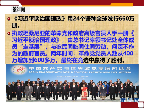 ABPayǮ���ٷ���վ - ��ȫ��ݵ�����Ǯ��Ǯ��