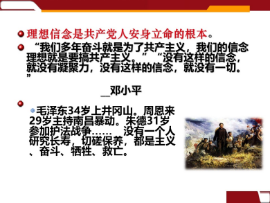 ABPayǮ���ٷ���վ - ��ȫ��ݵ�����Ǯ��Ǯ��