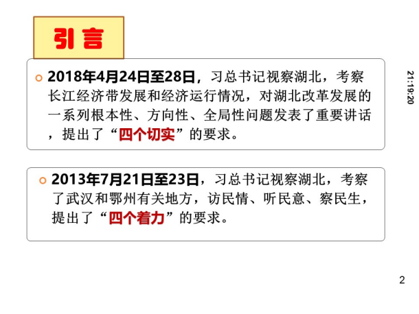 ABPayǮ���ٷ���վ - ��ȫ��ݵ�����Ǯ��Ǯ��