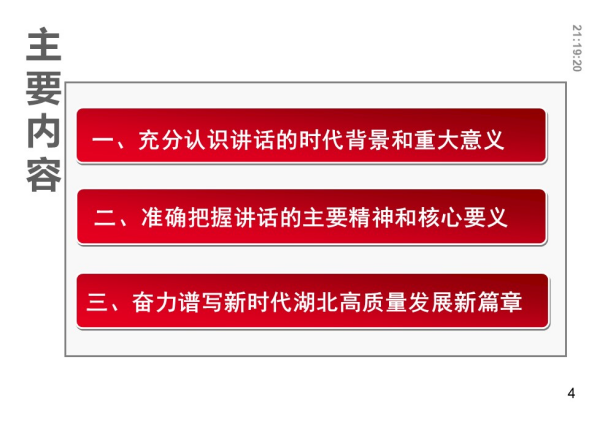 ABPayǮ���ٷ���վ - ��ȫ��ݵ�����Ǯ��Ǯ��