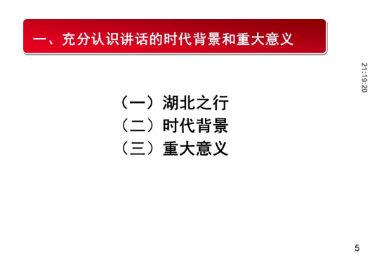 ABPayǮ���ٷ���վ - ��ȫ��ݵ�����Ǯ��Ǯ��