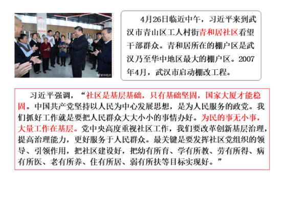 ABPayǮ���ٷ���վ - ��ȫ��ݵ�����Ǯ��Ǯ��