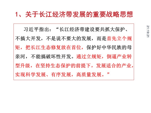 ABPayǮ���ٷ���վ - ��ȫ��ݵ�����Ǯ��Ǯ��