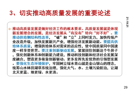 ABPayǮ���ٷ���վ - ��ȫ��ݵ�����Ǯ��Ǯ��