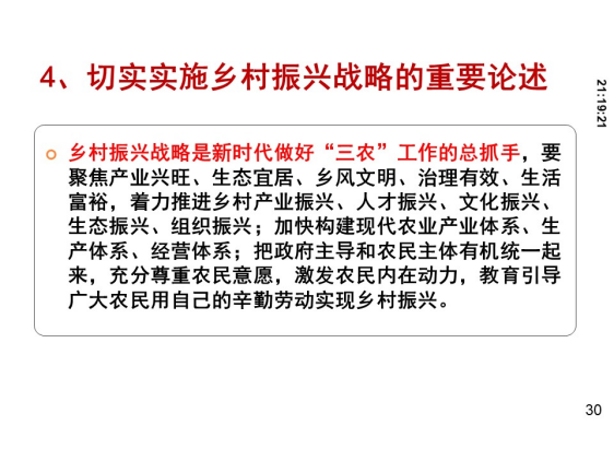 ABPayǮ���ٷ���վ - ��ȫ��ݵ�����Ǯ��Ǯ��