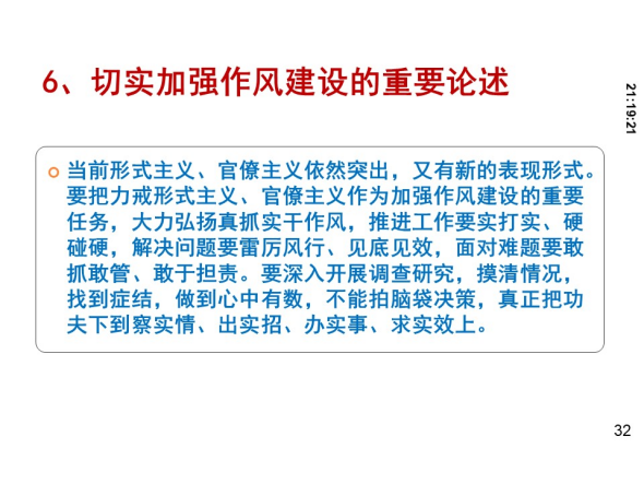 ABPayǮ���ٷ���վ - ��ȫ��ݵ�����Ǯ��Ǯ��