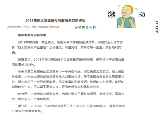 ABPayǮ���ٷ���վ - ��ȫ��ݵ�����Ǯ��Ǯ��