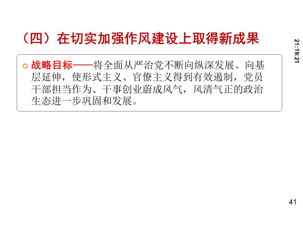 ABPayǮ���ٷ���վ - ��ȫ��ݵ�����Ǯ��Ǯ��