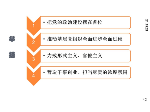 ABPayǮ���ٷ���վ - ��ȫ��ݵ�����Ǯ��Ǯ��