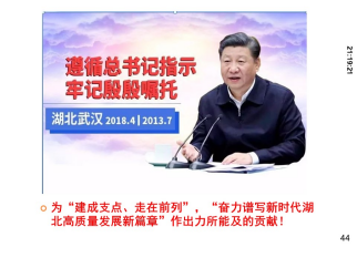 ABPayǮ���ٷ���վ - ��ȫ��ݵ�����Ǯ��Ǯ��