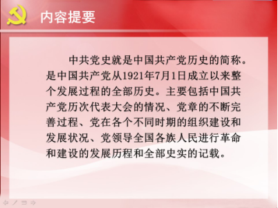 ABPayǮ���ٷ���վ - ��ȫ��ݵ�����Ǯ��Ǯ��