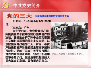 ABPayǮ���ٷ���վ - ��ȫ��ݵ�����Ǯ��Ǯ��