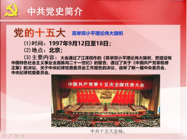 ABPayǮ���ٷ���վ - ��ȫ��ݵ�����Ǯ��Ǯ��