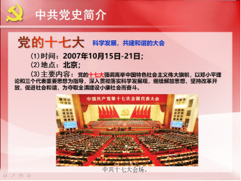 ABPayǮ���ٷ���վ - ��ȫ��ݵ�����Ǯ��Ǯ��