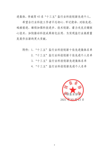 ABPayǮ���ٷ���վ - ��ȫ��ݵ�����Ǯ��Ǯ��