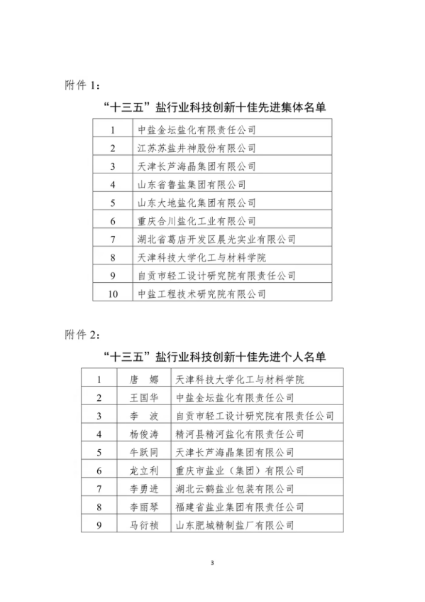 ABPayǮ���ٷ���վ - ��ȫ��ݵ�����Ǯ��Ǯ��