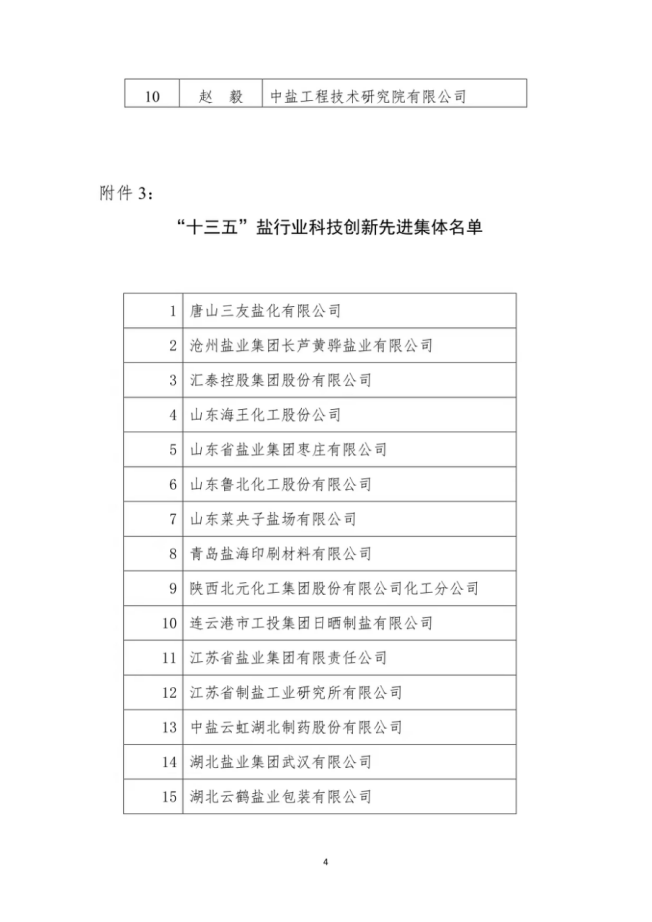 ABPayǮ���ٷ���վ - ��ȫ��ݵ�����Ǯ��Ǯ��