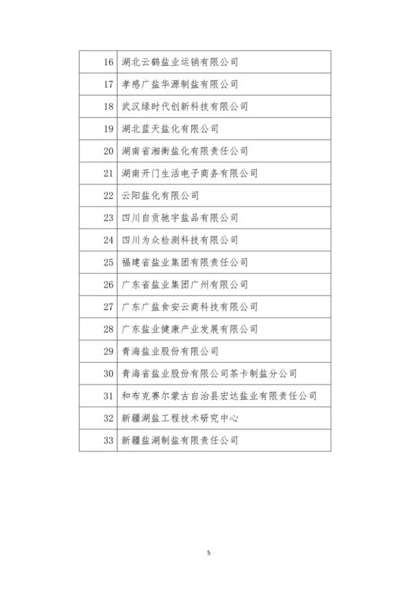 ABPayǮ���ٷ���վ - ��ȫ��ݵ�����Ǯ��Ǯ��